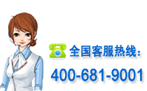 ISO9000ȫᾀ